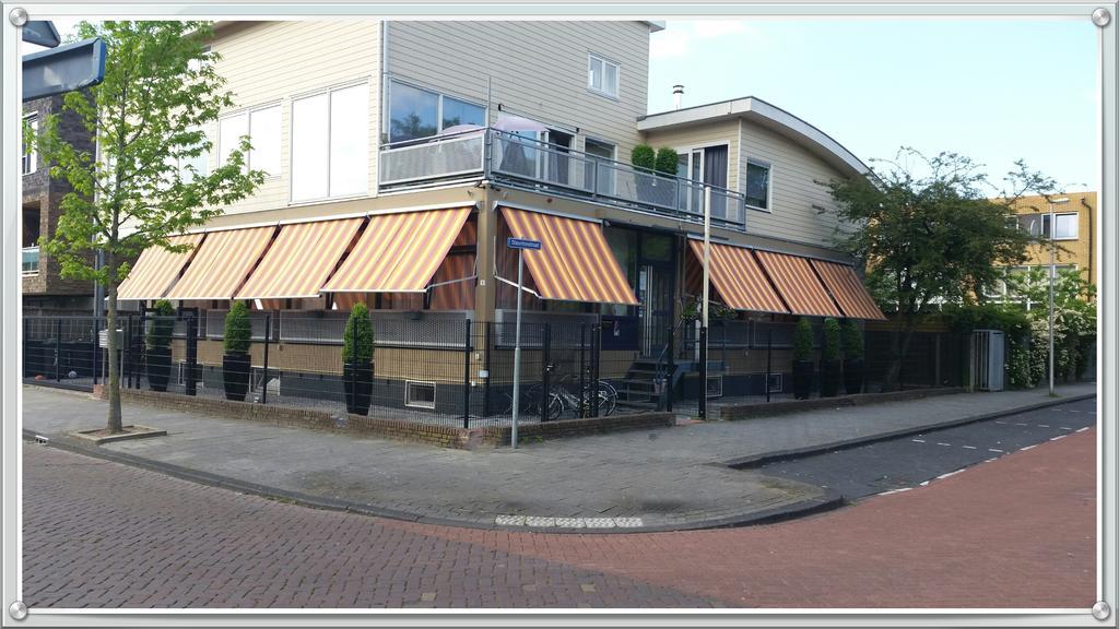 Hotel Holland Utrecht