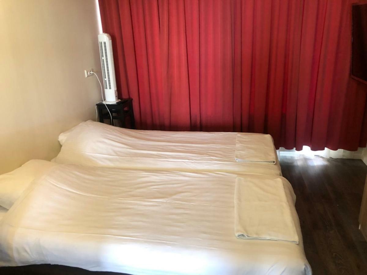 Holland Hotel Utrecht